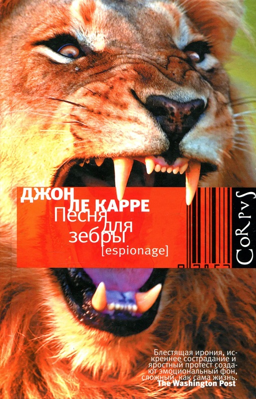 Cover image Cover image