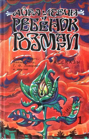 Cover image Cover image