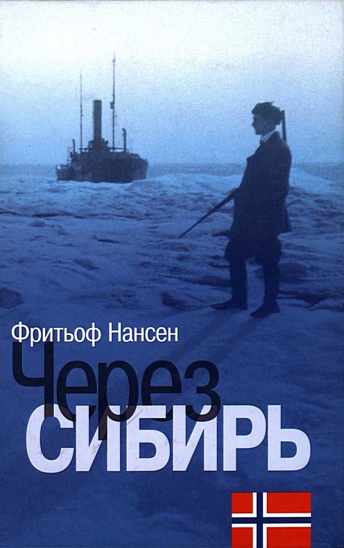Cover image Cover image