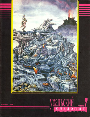 Cover image Cover image