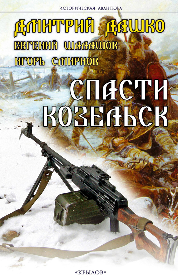Cover image Cover image