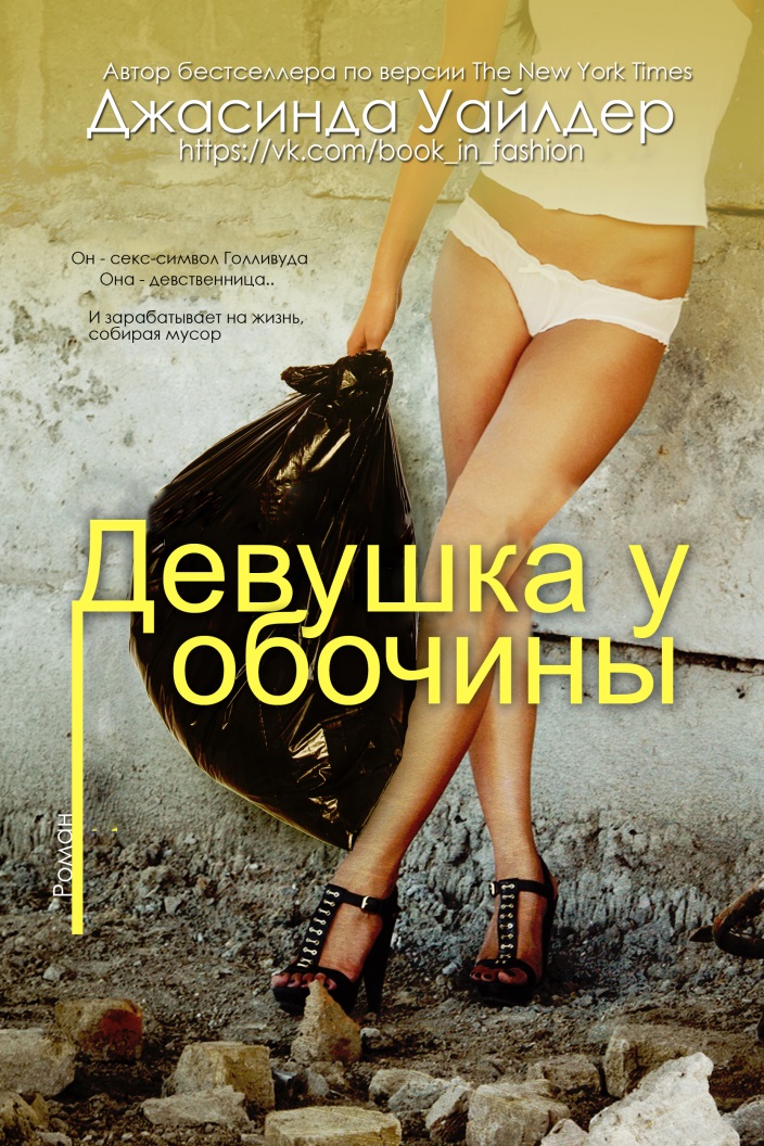 Cover image Cover image