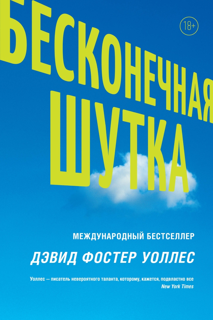 Cover image Cover image