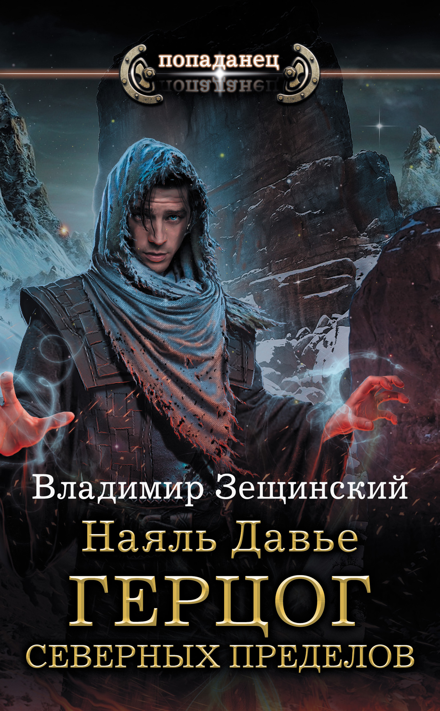 Cover image Cover image