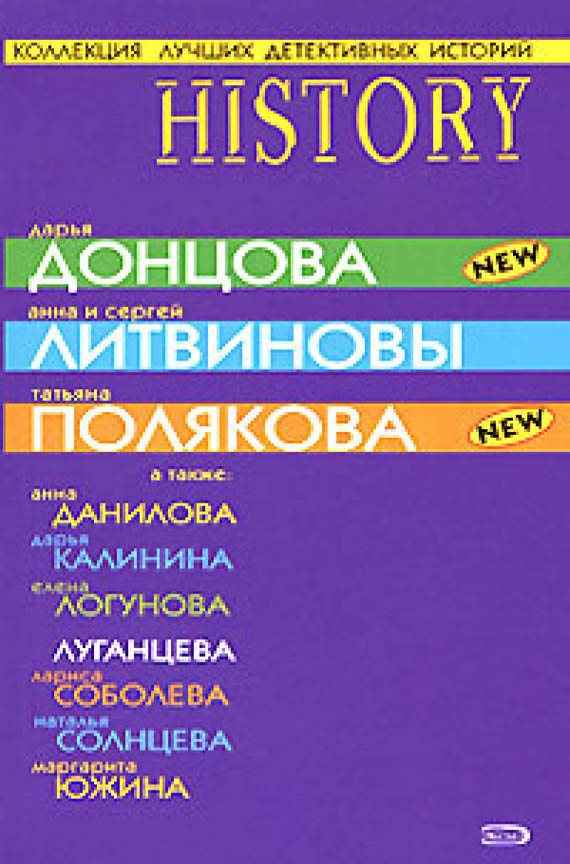 Cover image Cover image