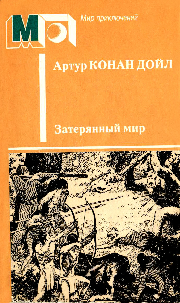 Cover image Cover image