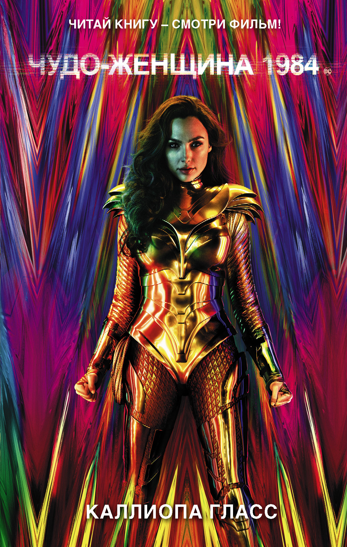 Cover image Cover image