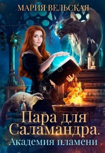 Cover image Cover image