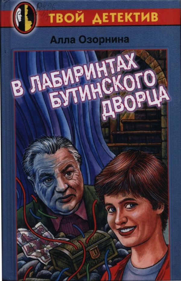 Cover image Cover image