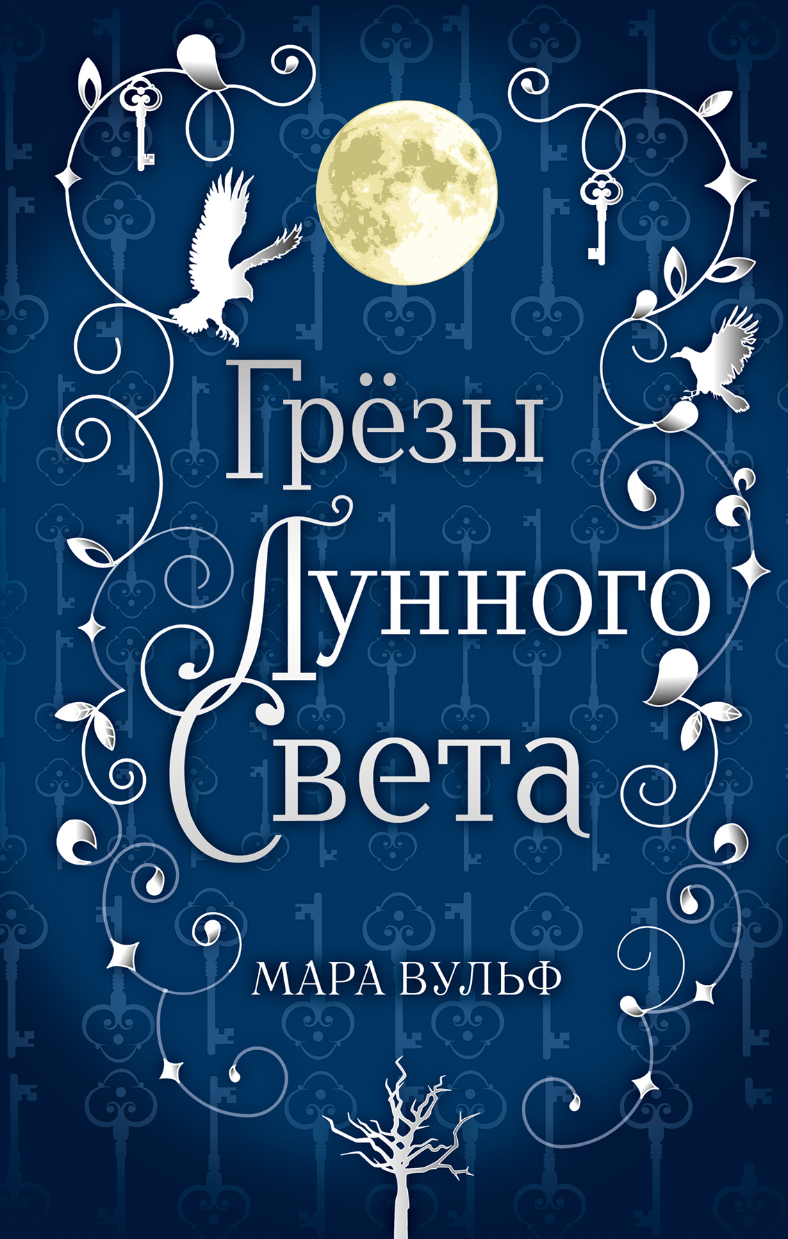 Cover image Cover image