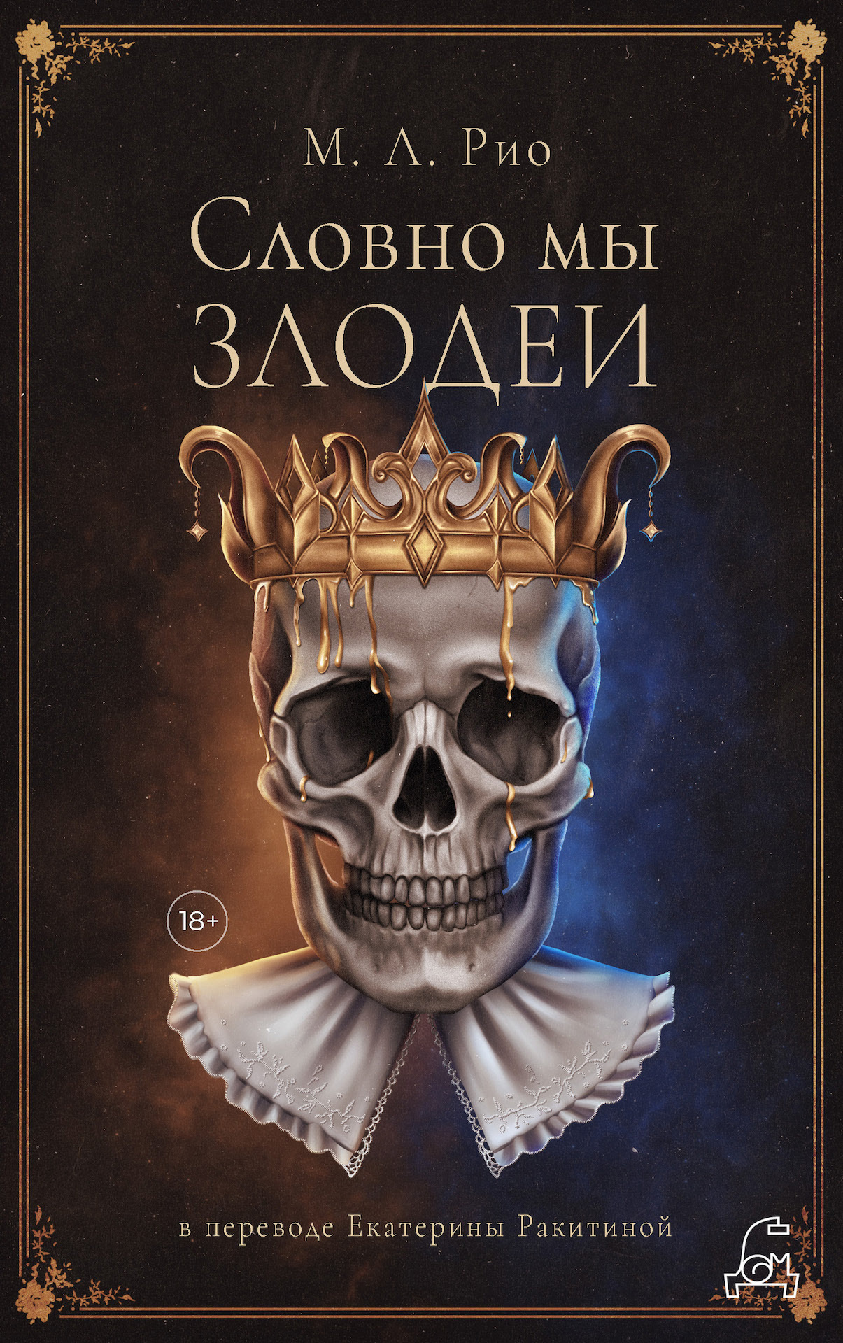 Cover image Cover image