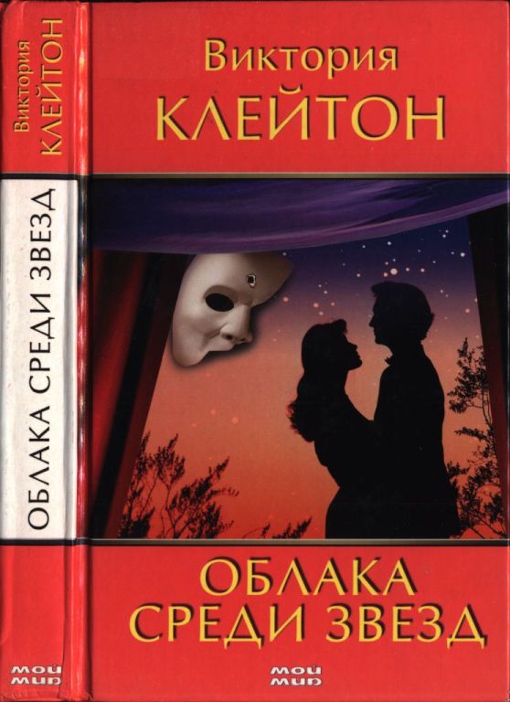Cover image Cover image
