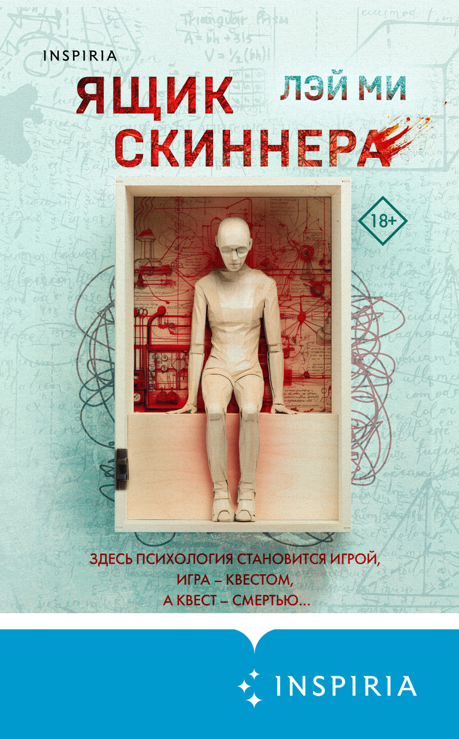 Cover image Cover image
