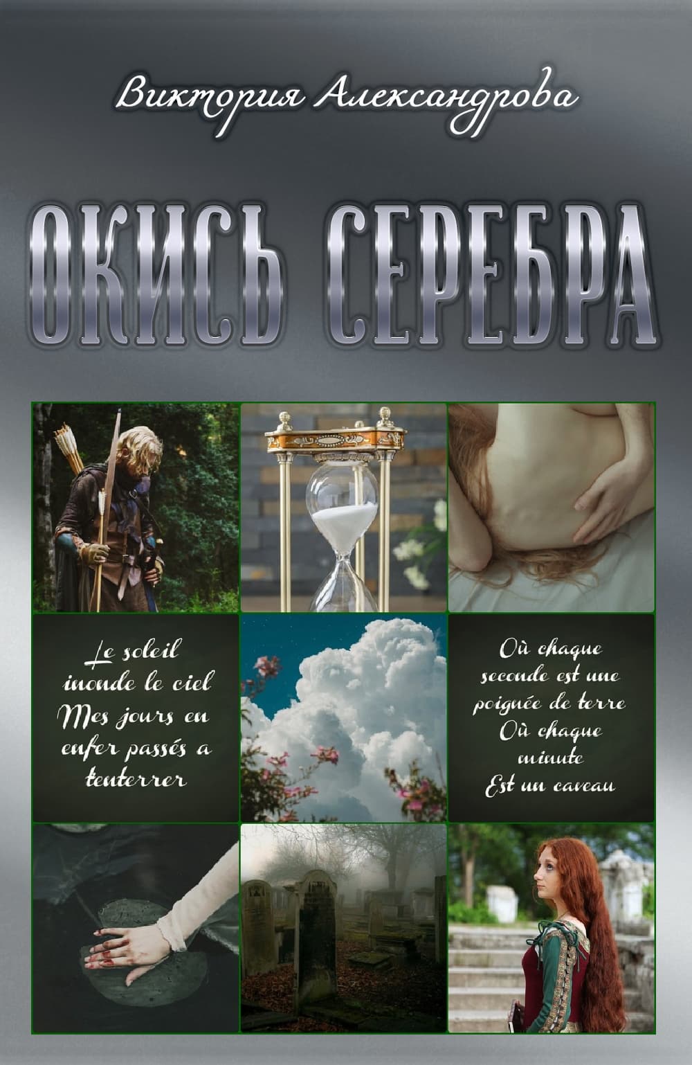 Cover image Cover image