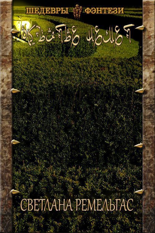 Cover image Cover image