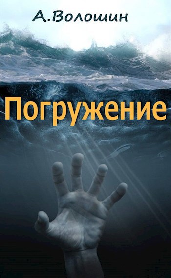 Cover image Cover image