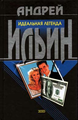 Cover image Cover image