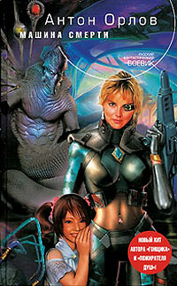 Cover image Cover image