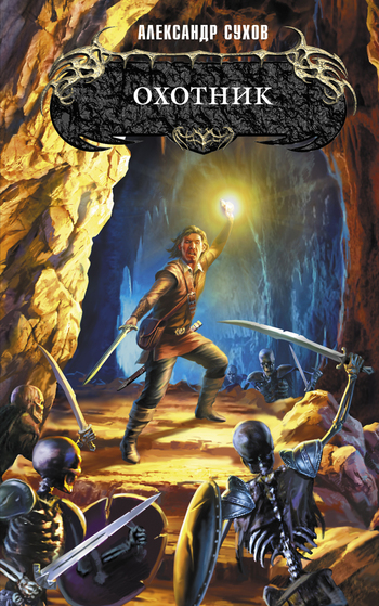 Cover image Cover image