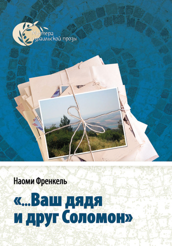 Cover image Cover image