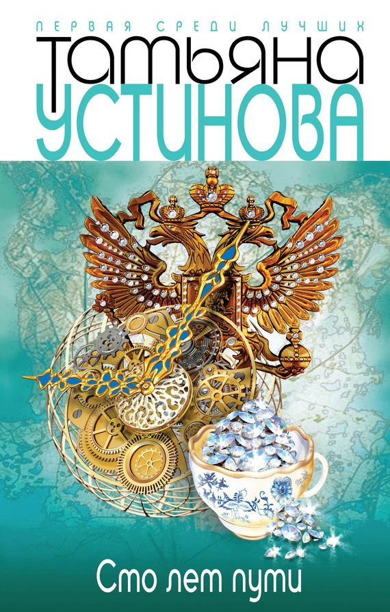 Cover image Cover image