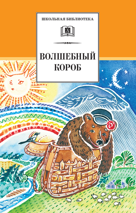 Cover image Cover image