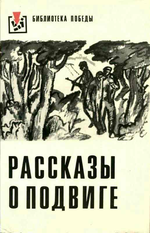 Cover image Cover image