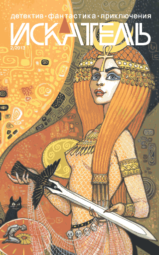 Cover image Cover image