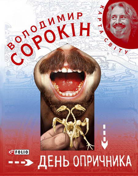 Cover image Cover image