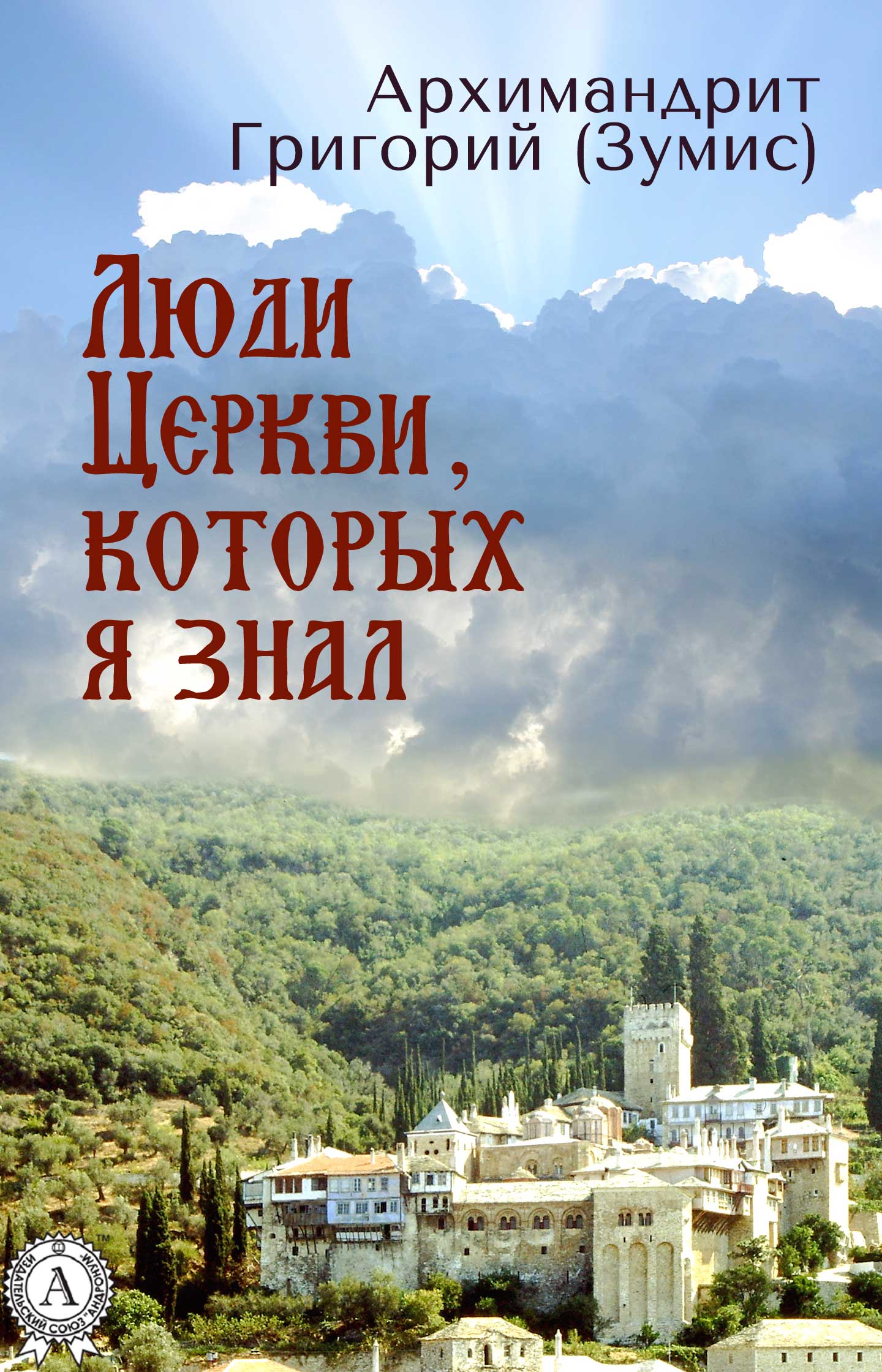 Cover image Cover image