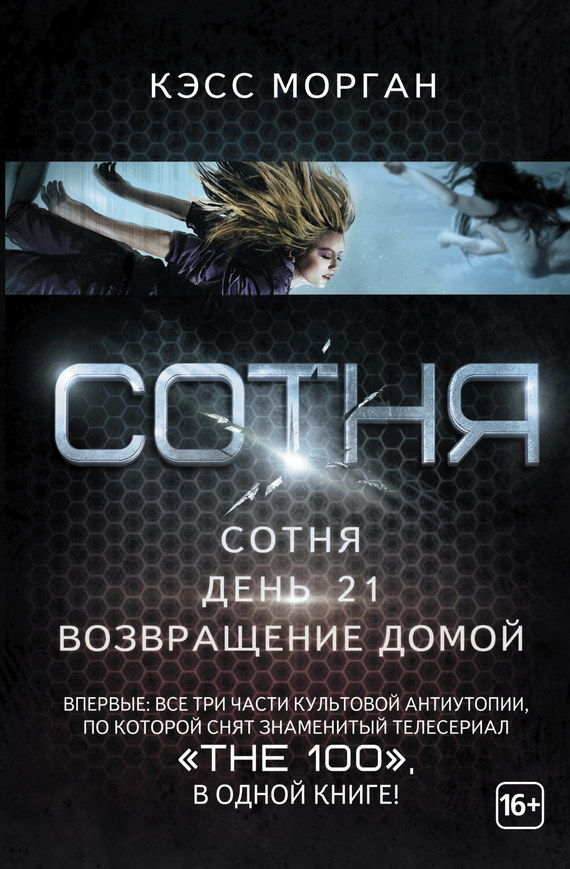 Cover image Cover image