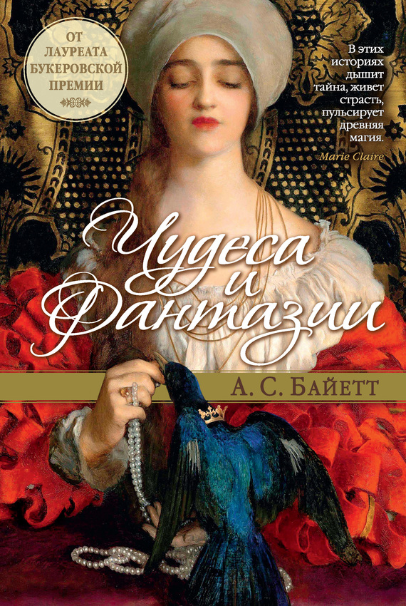 Cover image Cover image