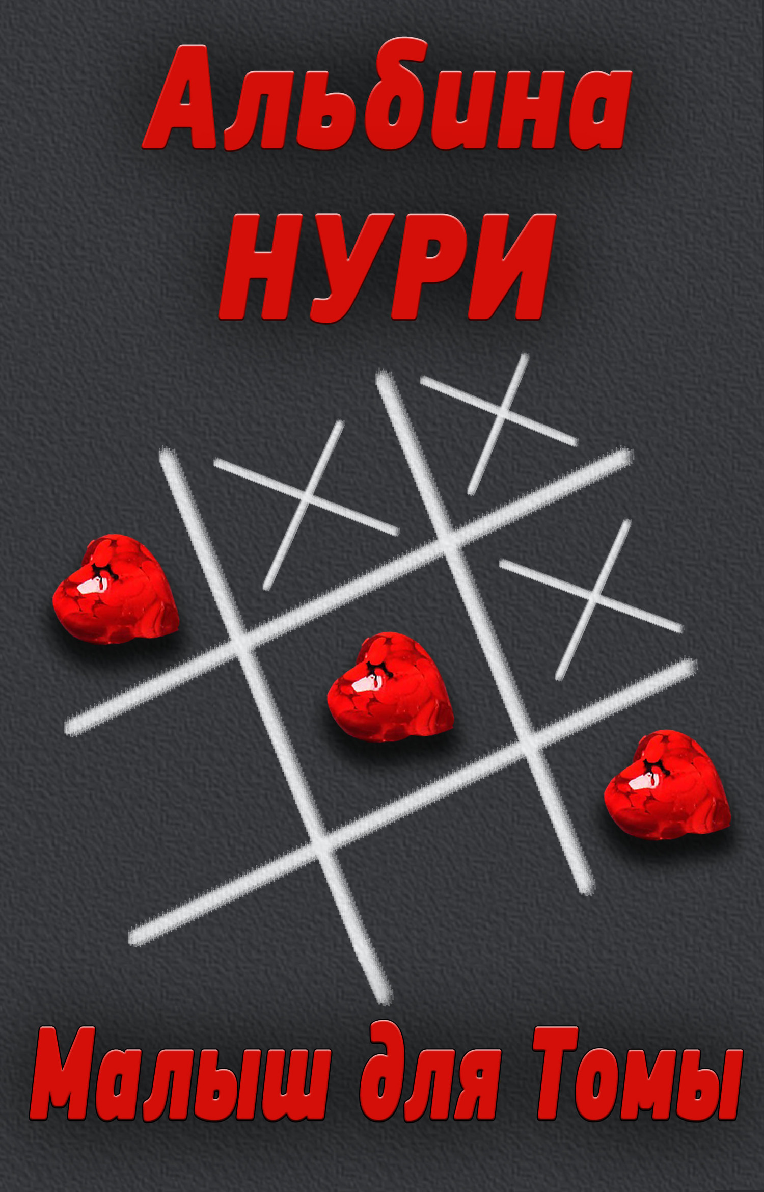 Cover image Cover image