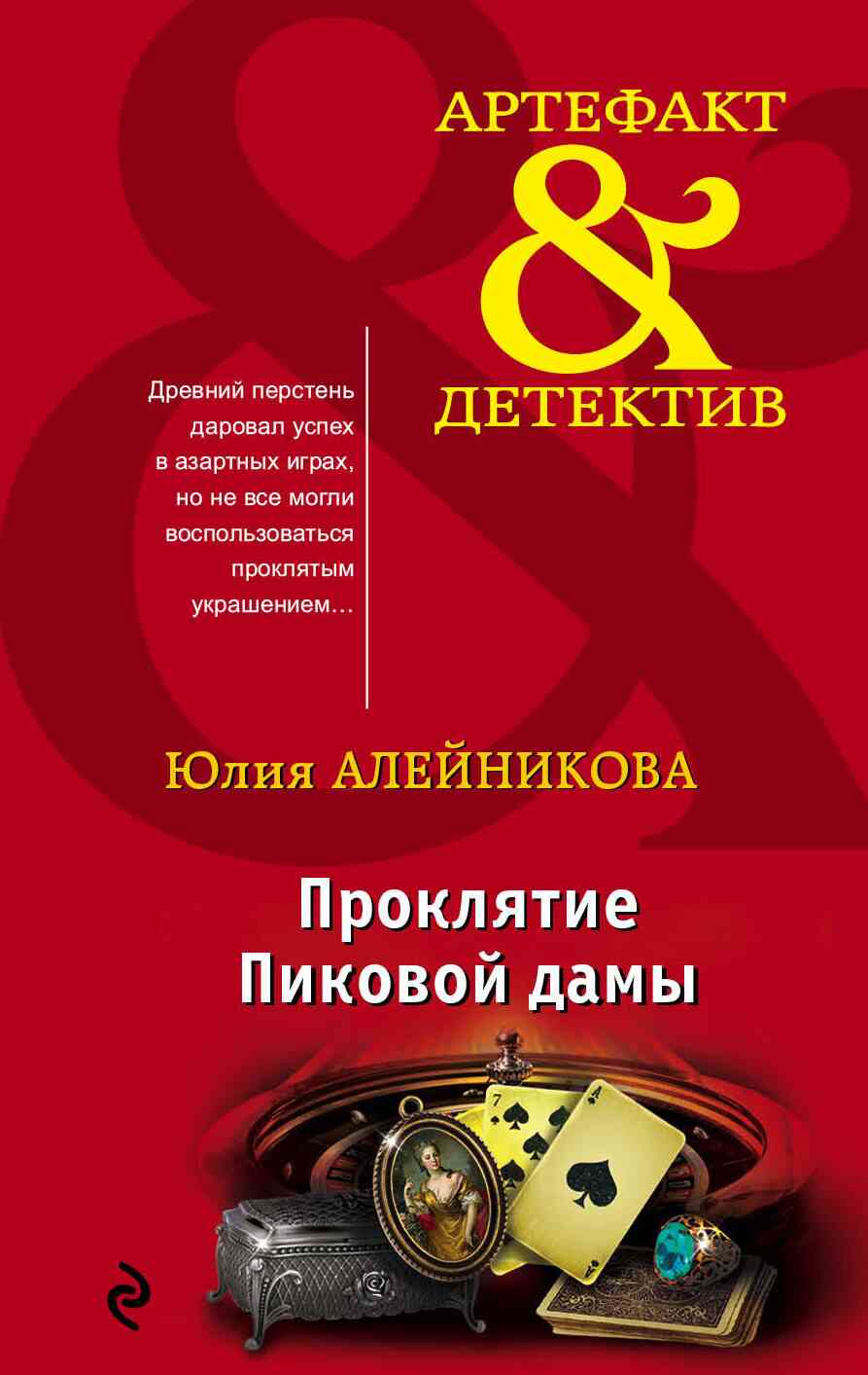 Cover image Cover image