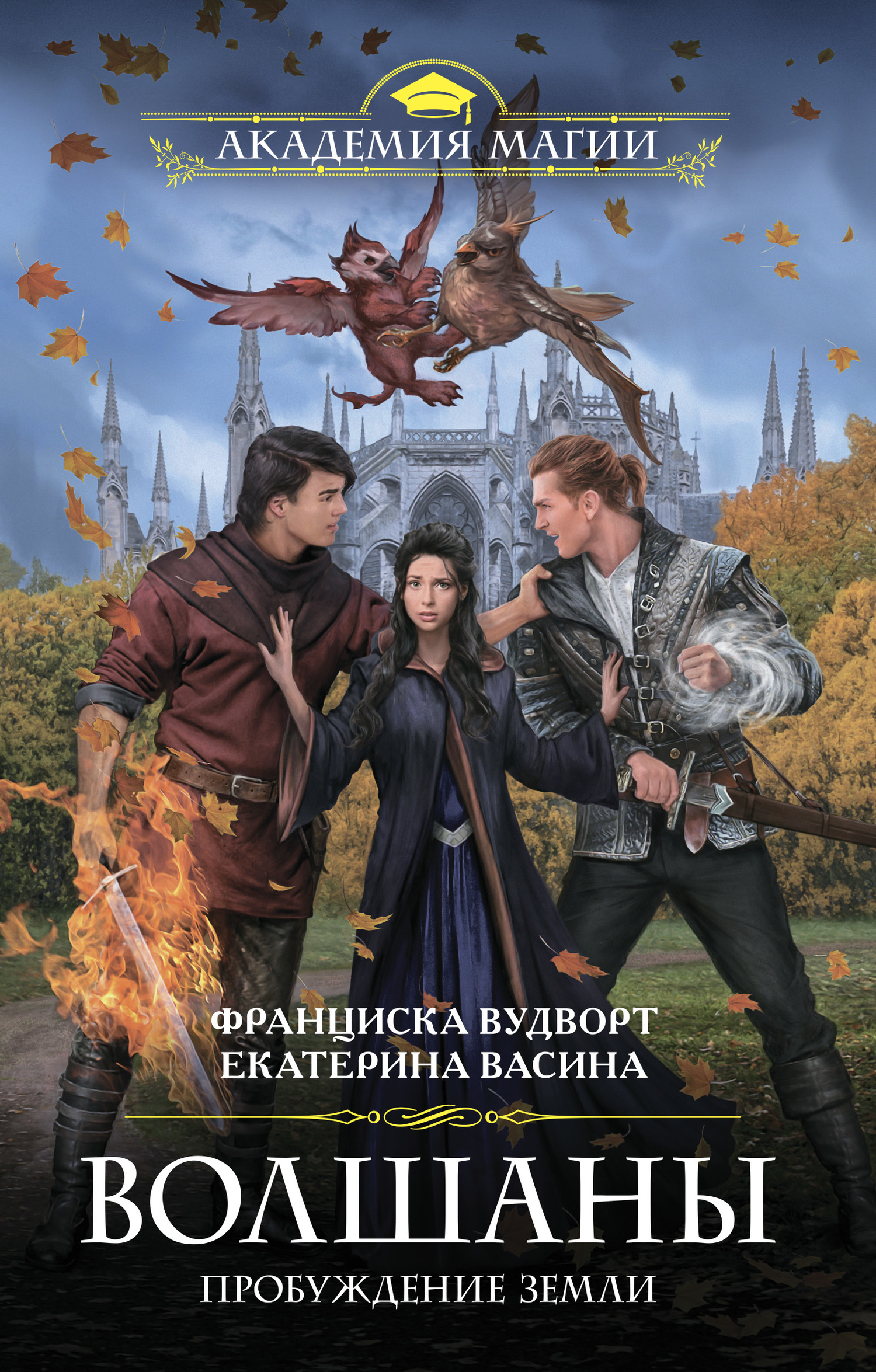 Cover image Cover image