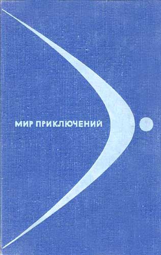 Cover image Cover image