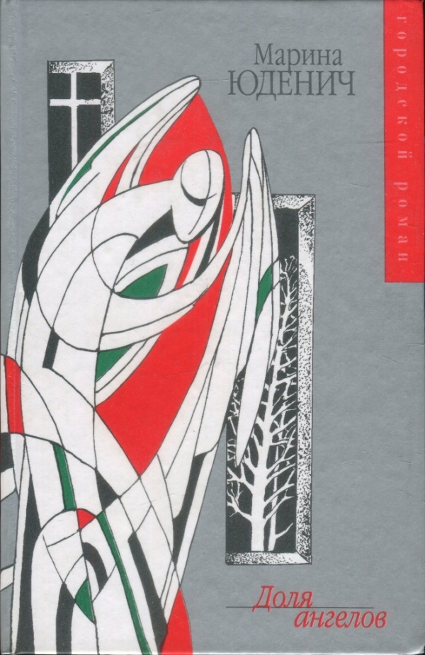 Cover image Cover image