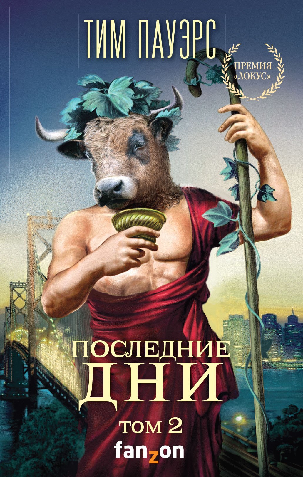 Cover image Cover image