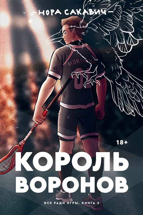 Cover image Cover image