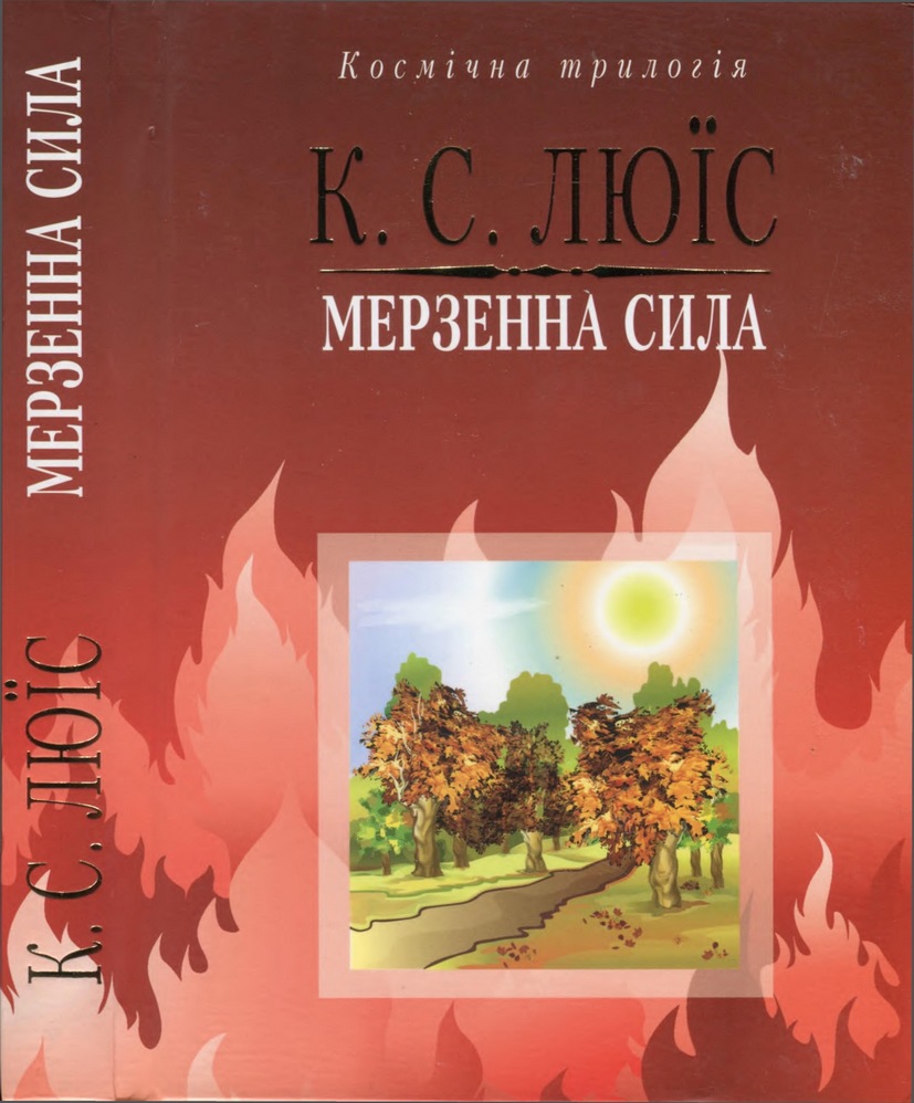 Cover image Cover image
