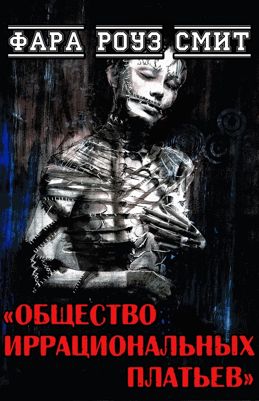 Cover image Cover image