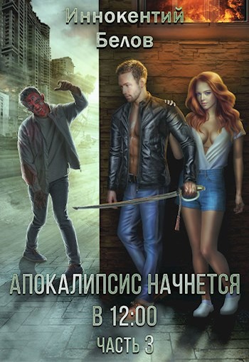 Cover image Cover image