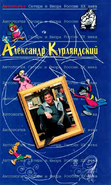 Cover image Cover image
