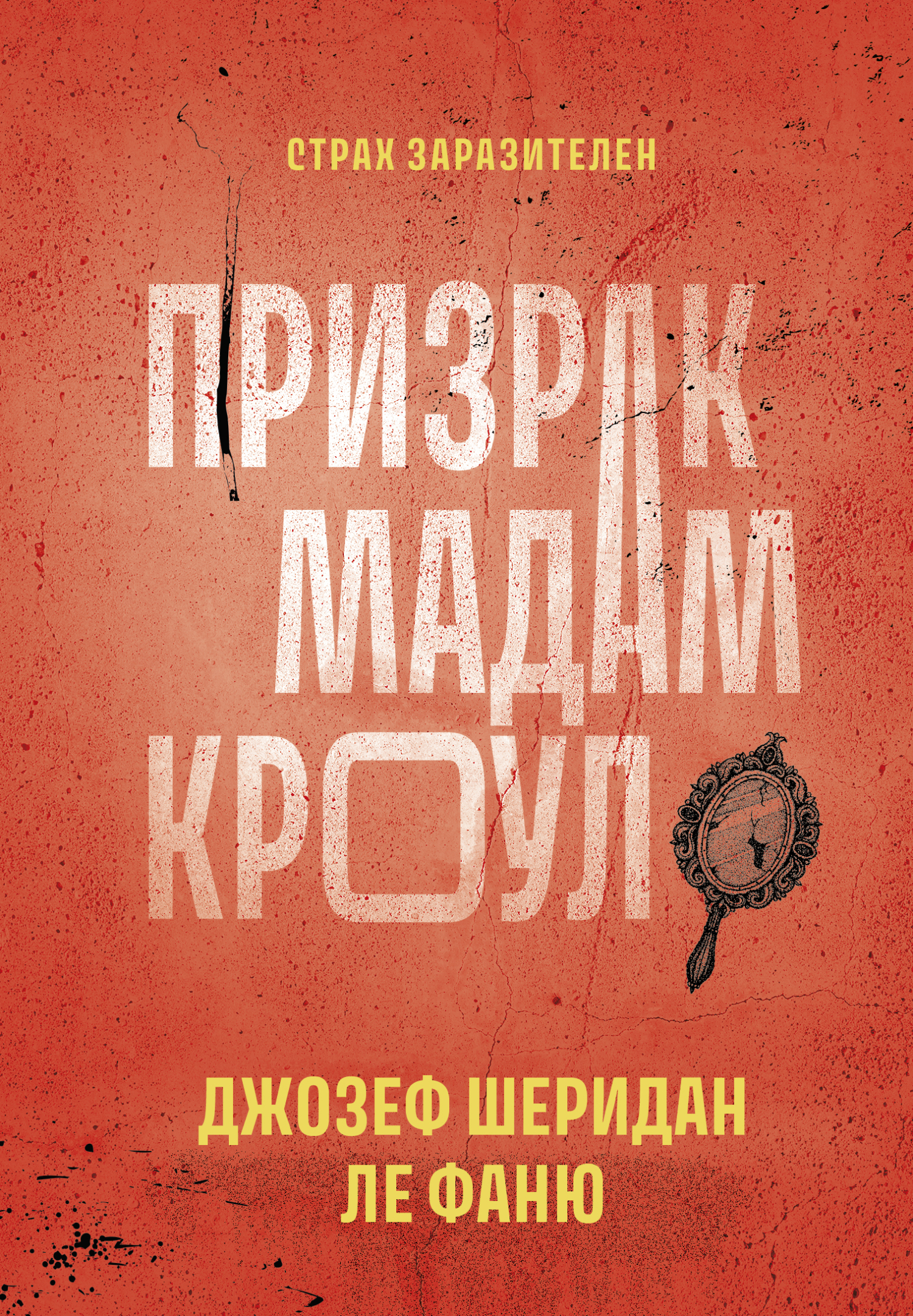 Cover image Cover image