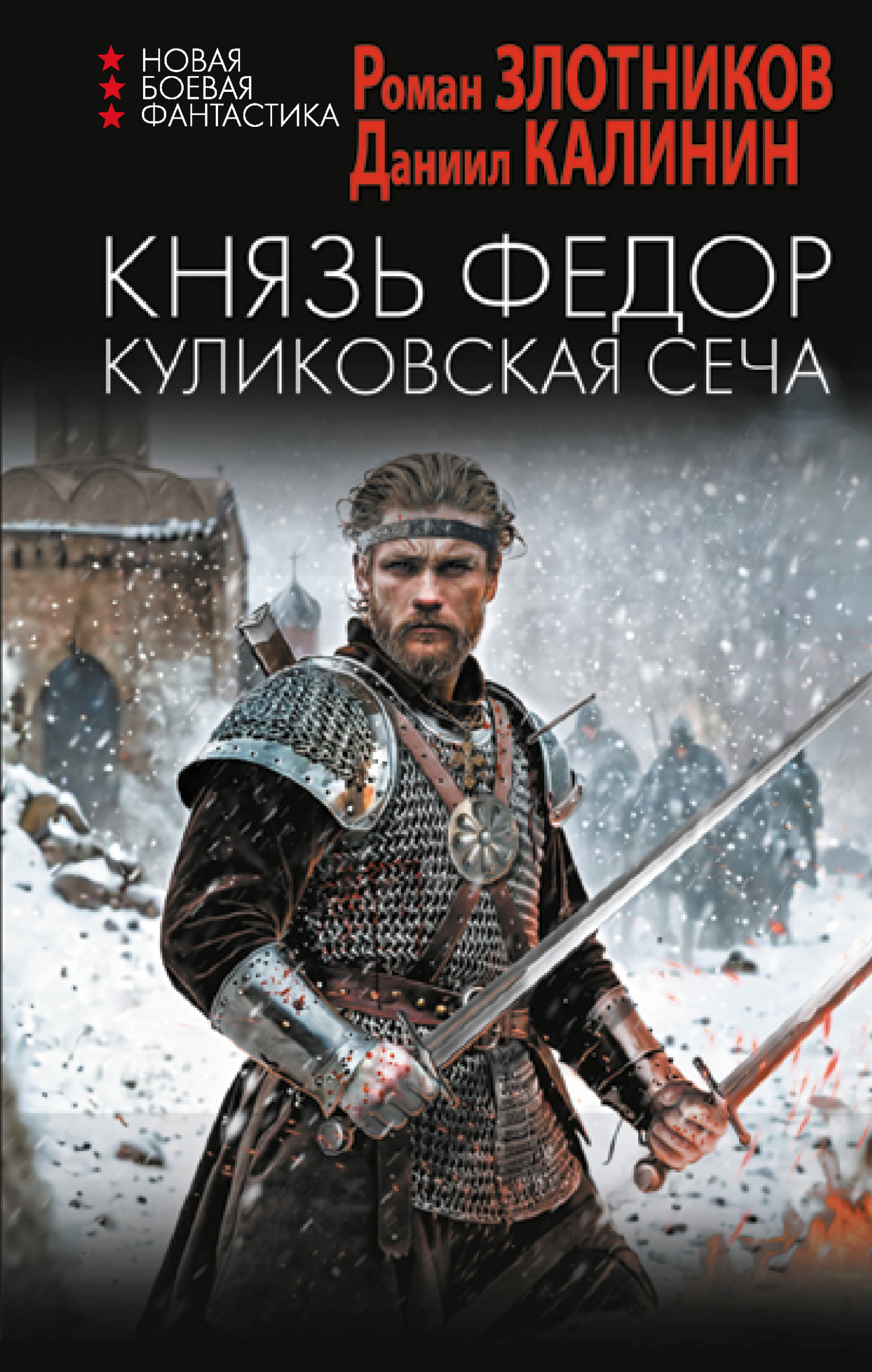 Cover image Cover image