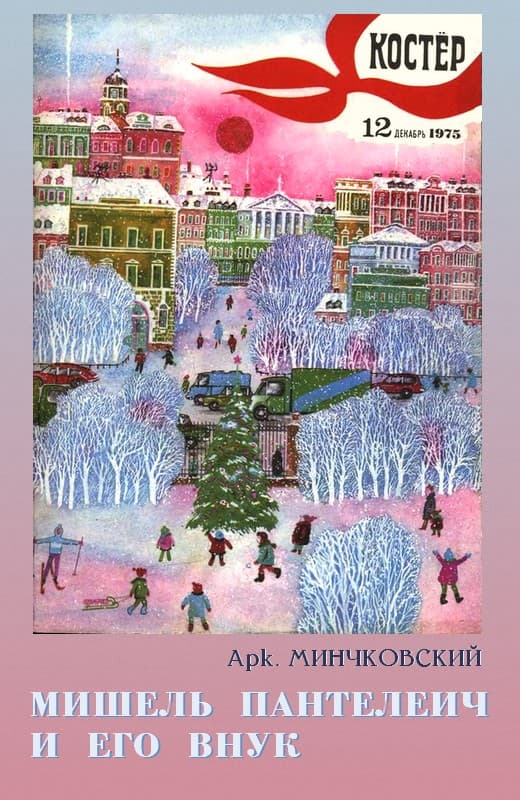 Cover image Cover image