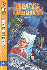 Cover image Cover image