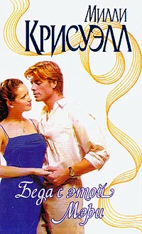 Cover image Cover image