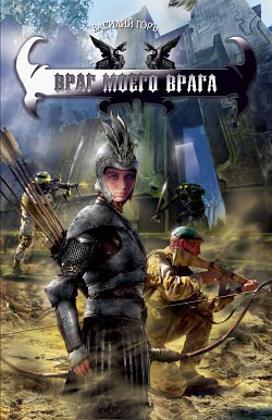 Cover image Cover image