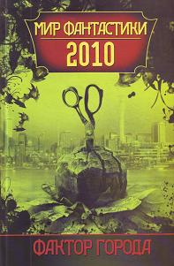 Cover image Cover image